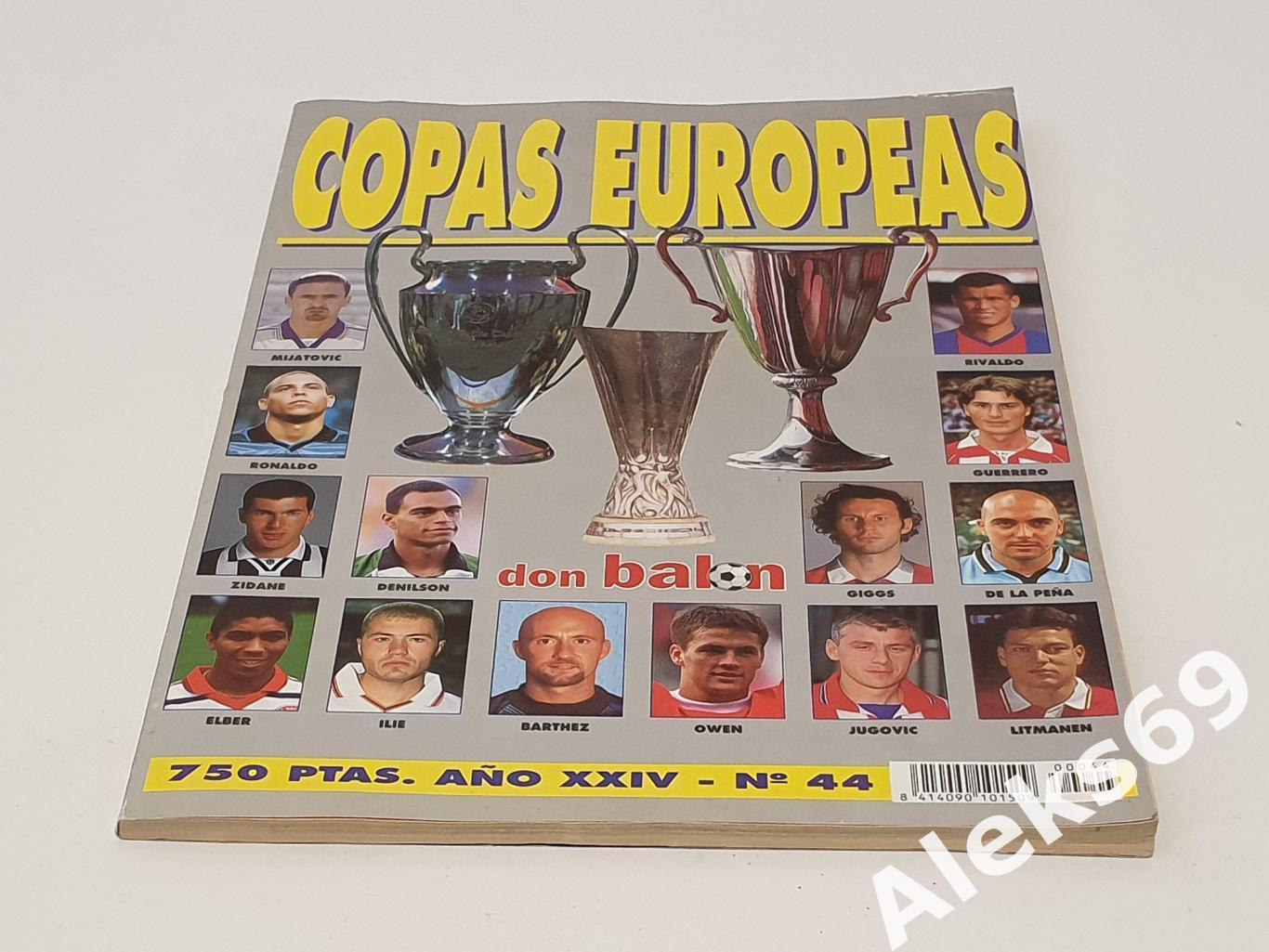 Don Balon COPAS EUROPEAS 1998/99. (Все о участниках Еврокубков).