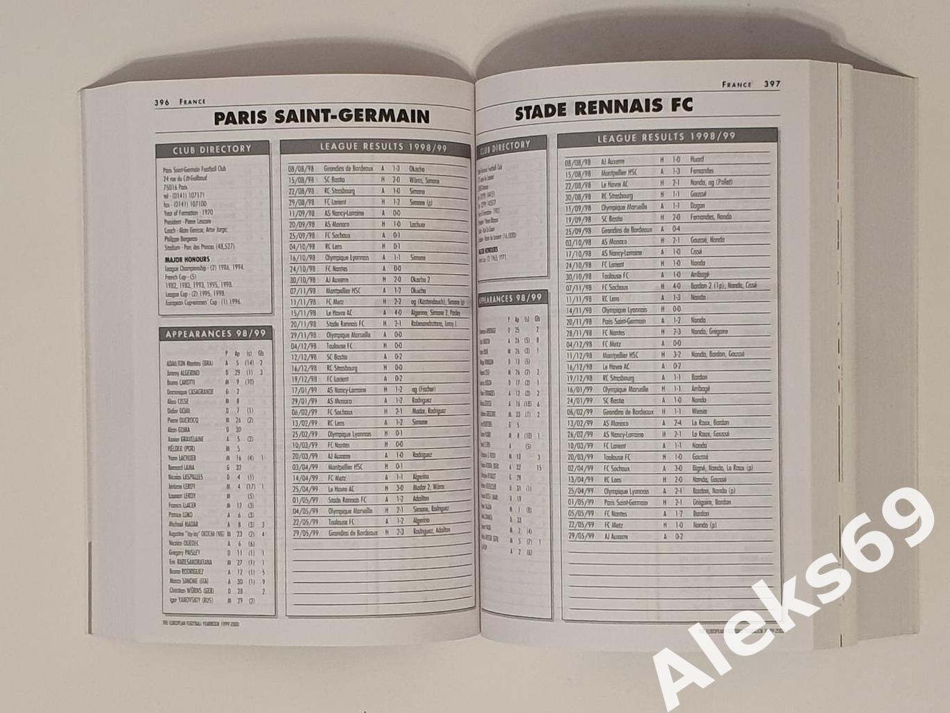 Иллюстрированный справочник THE EUROPEAN FOOTBALL YEARBOOK 1999-2000. 4