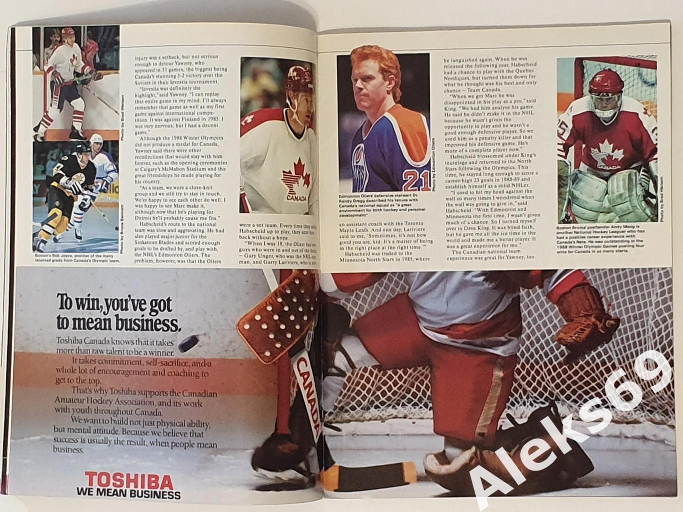 Иллюстрированное издание о сборной Канады : CANADAS NATIONAL TEAM 1989 - 90. 4