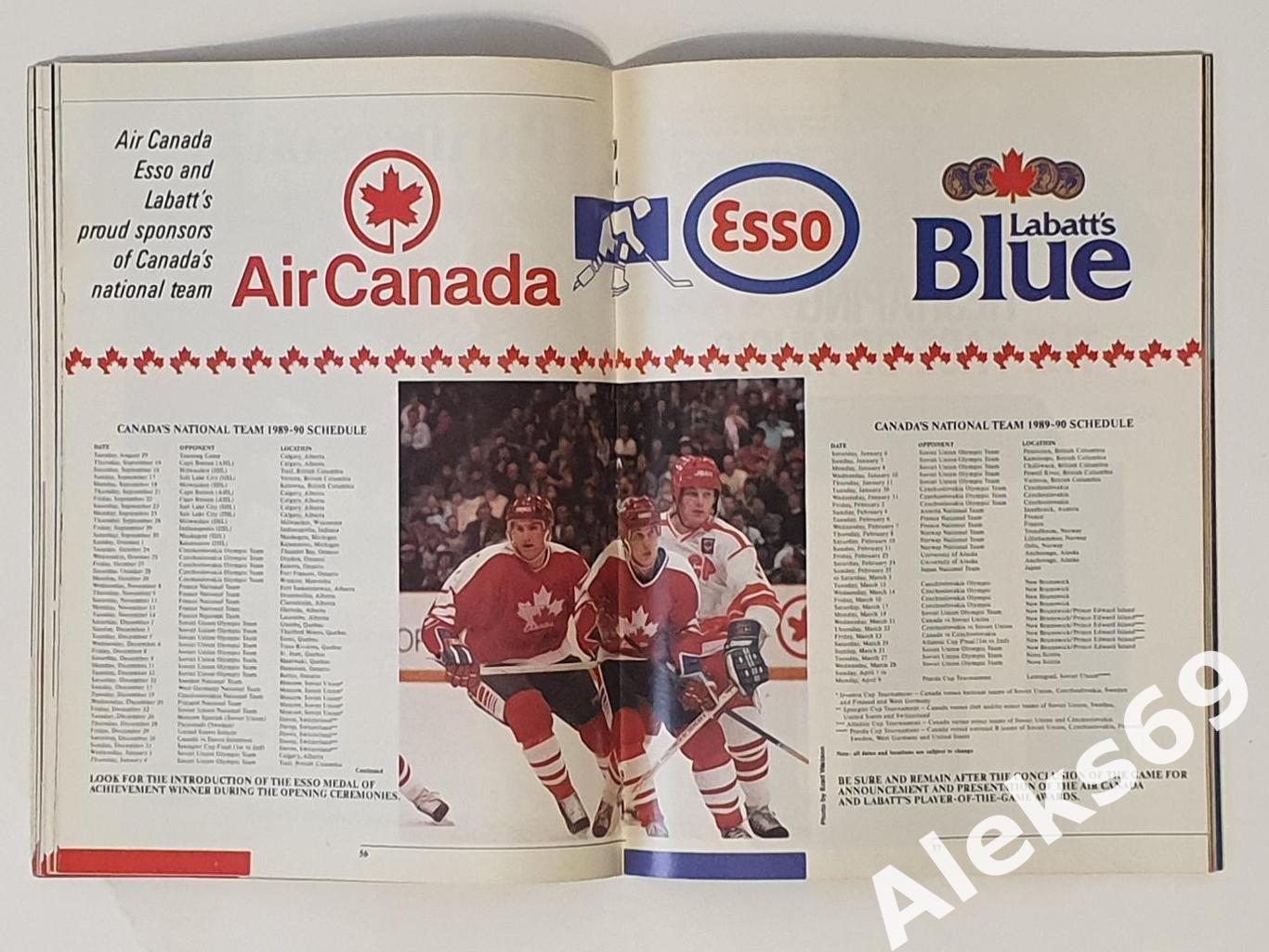 Иллюстрированное издание о сборной Канады : CANADAS NATIONAL TEAM 1989 - 90. 6
