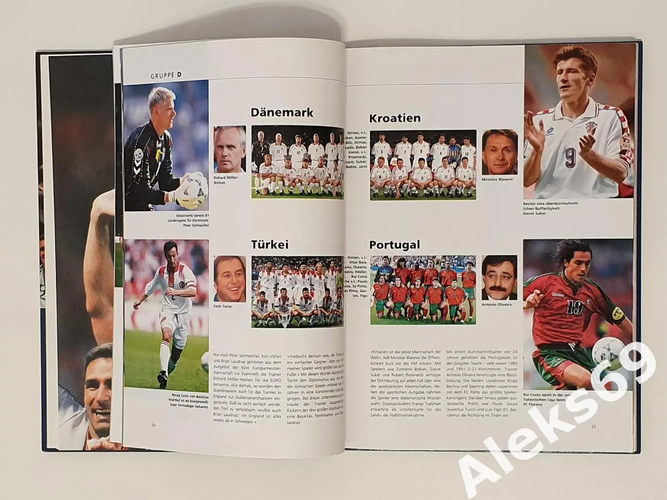 Фотоальбом Чемпионат Европы по футболу 1996. 5