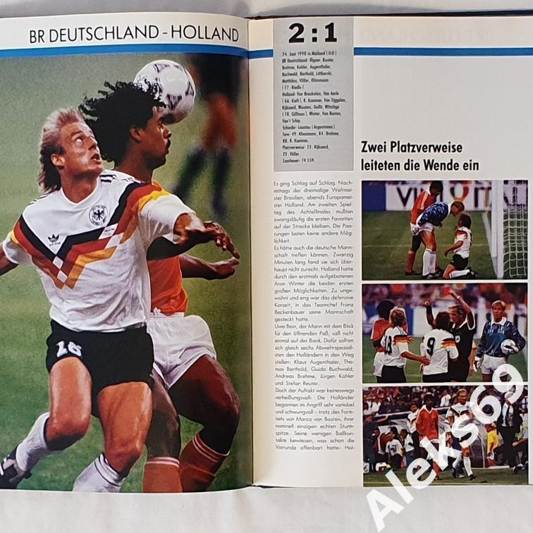 Фотоальбом Чемпионат Мира по футболу 1990. 2