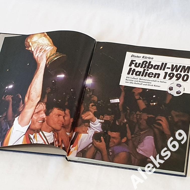 Фотоальбом Чемпионат Мира по футболу 1990. 5