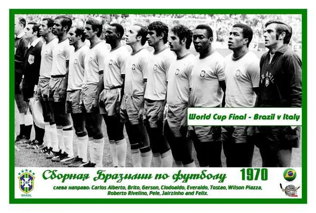 Сборная Бразилии по футболу - Открытка двухсторонняя 5