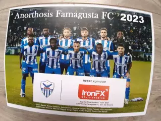 ANORTOSIS FAMAGUSTA.2022