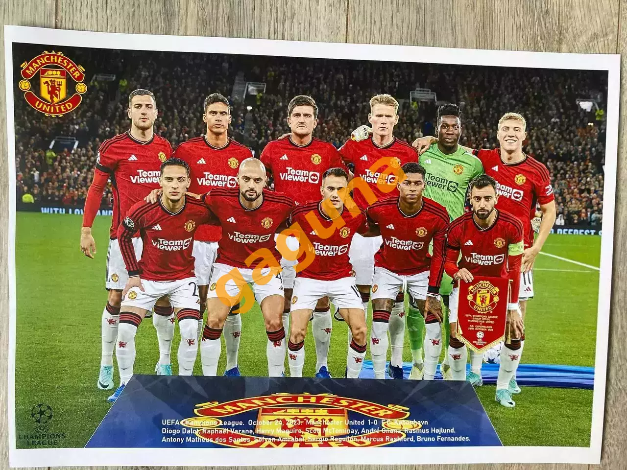 MANCHESTER UNITED.2023.