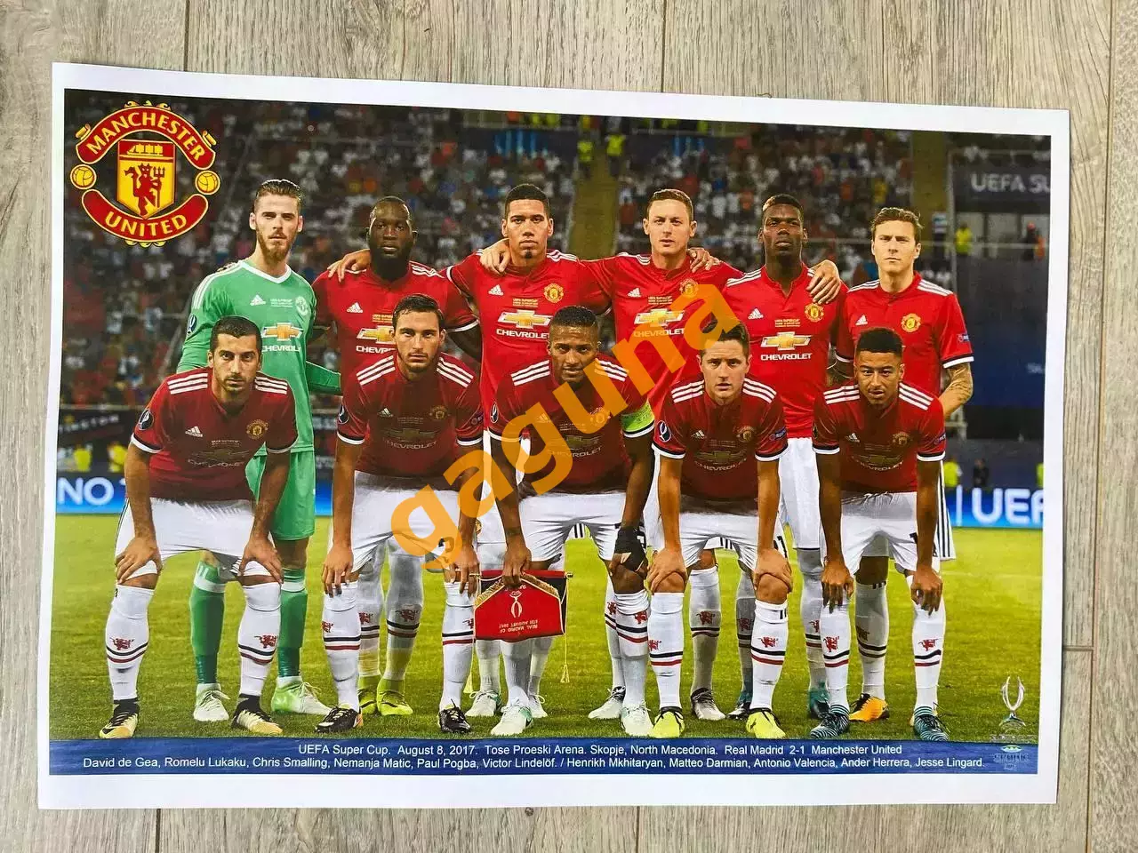 MANCHESTER UNITED.2017