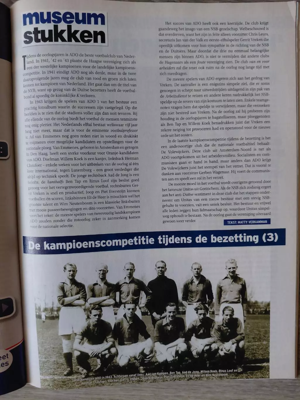 Voetball International. 2