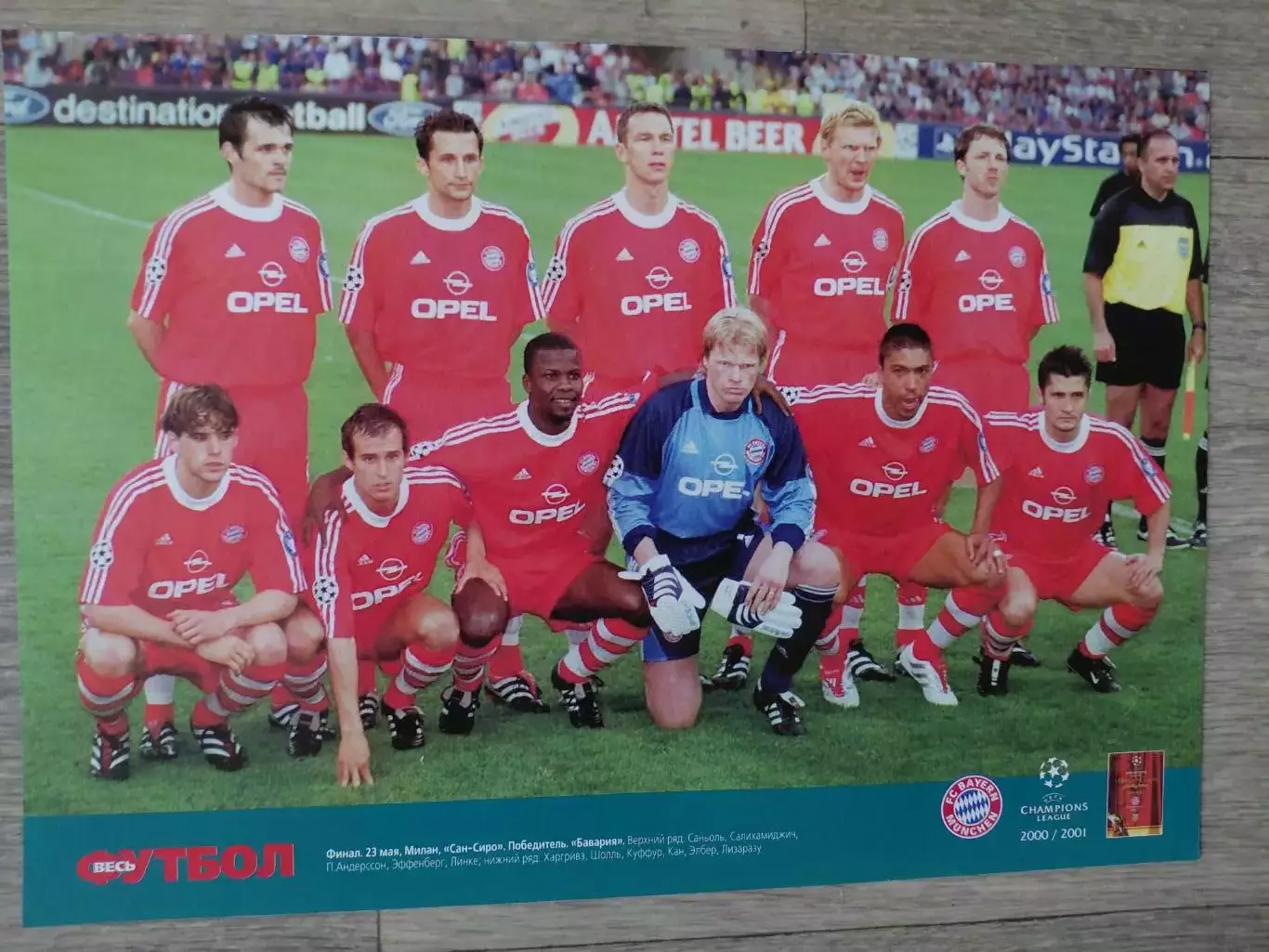 BAYERN MUNICH.