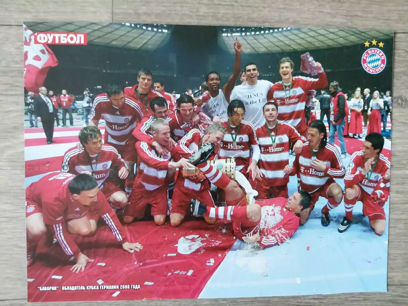 BAYERN MUNICH.