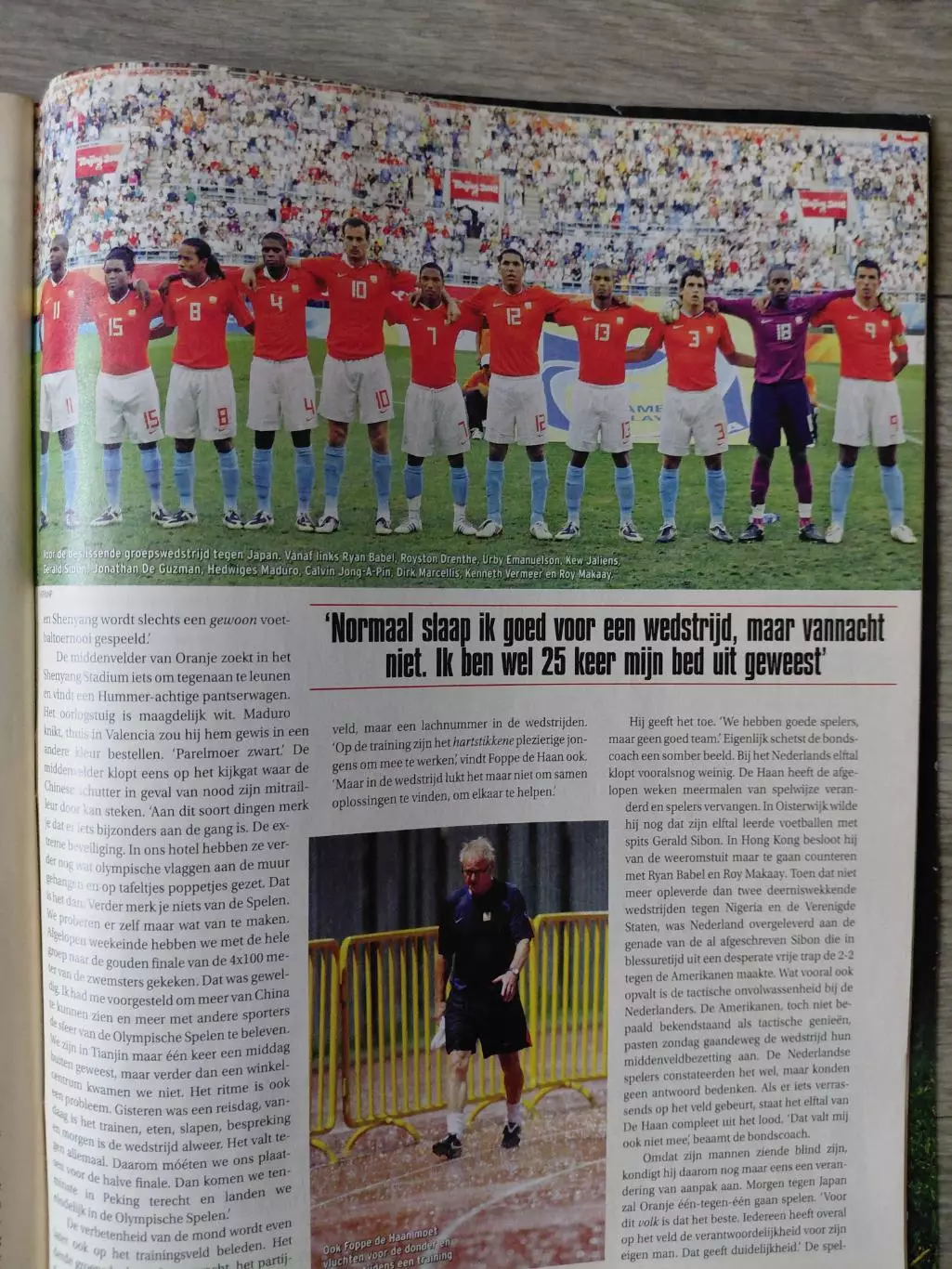 Voetball International.2008 4