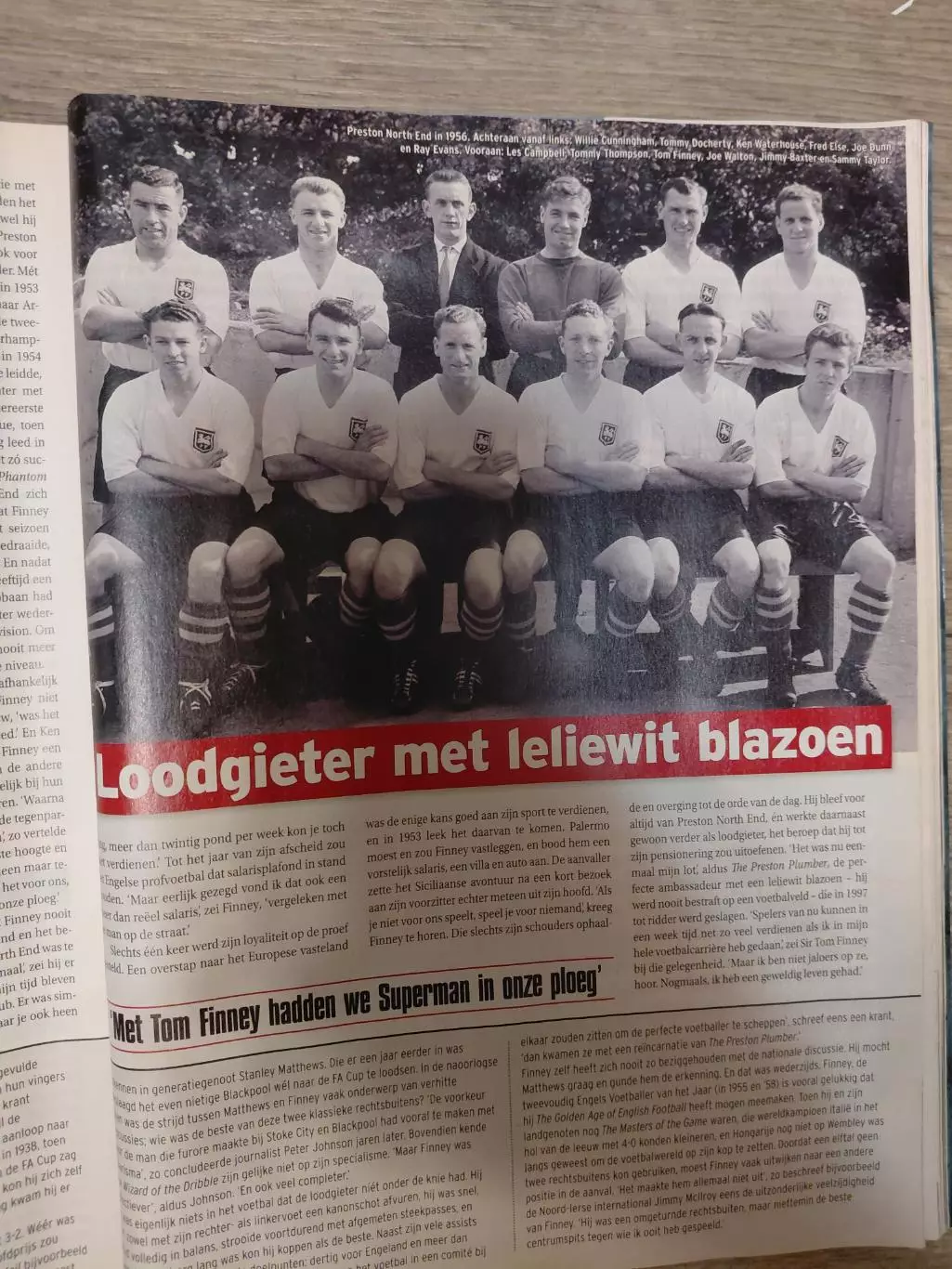 Voetball International.2010 3