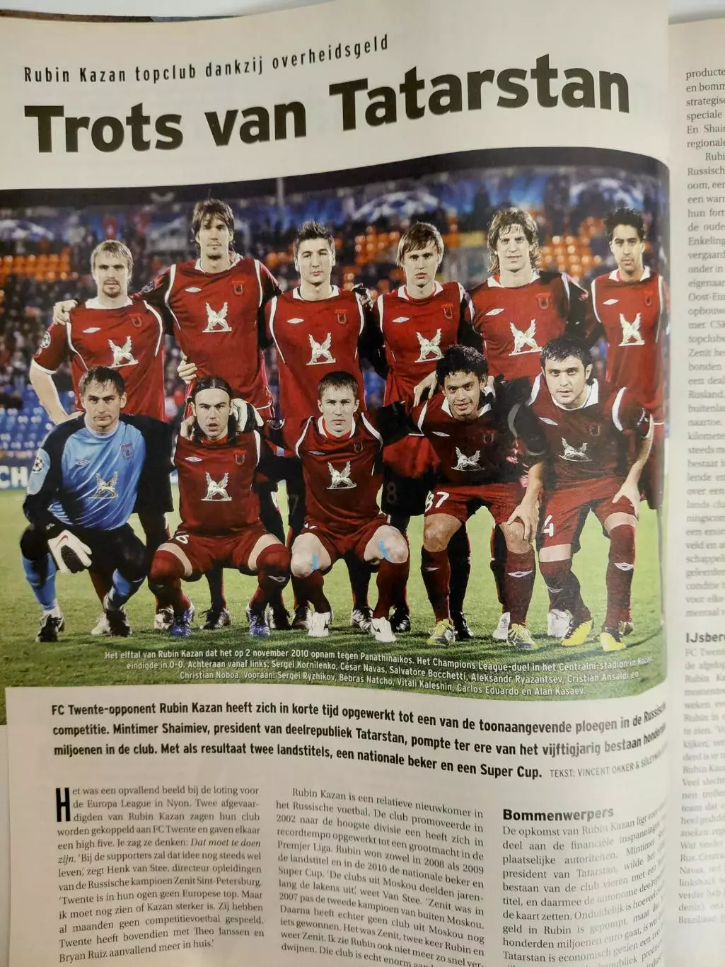 Voetball International.2011 2