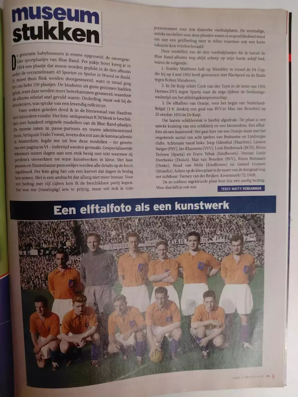Voetball International.2011 3