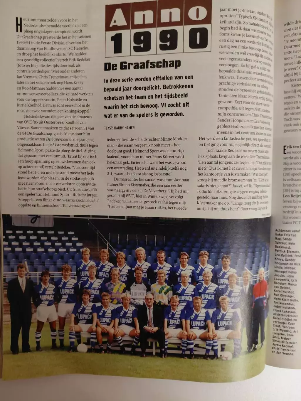 Voetball International.2011 4