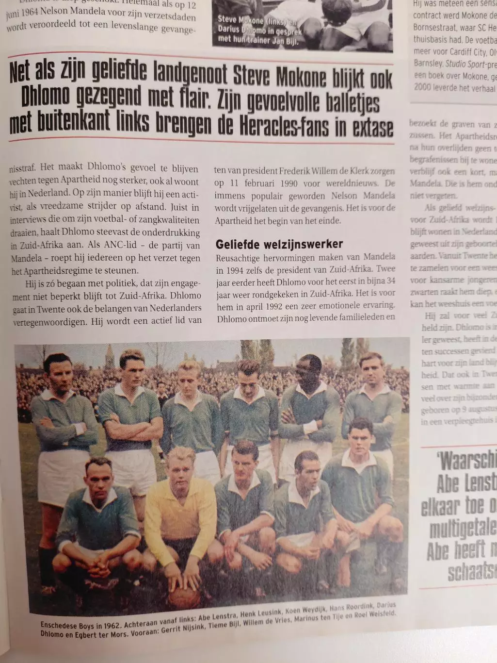 Voetball International.2011 6