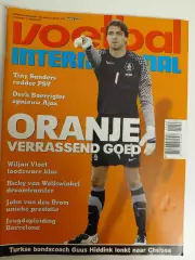 Voetball International.2011