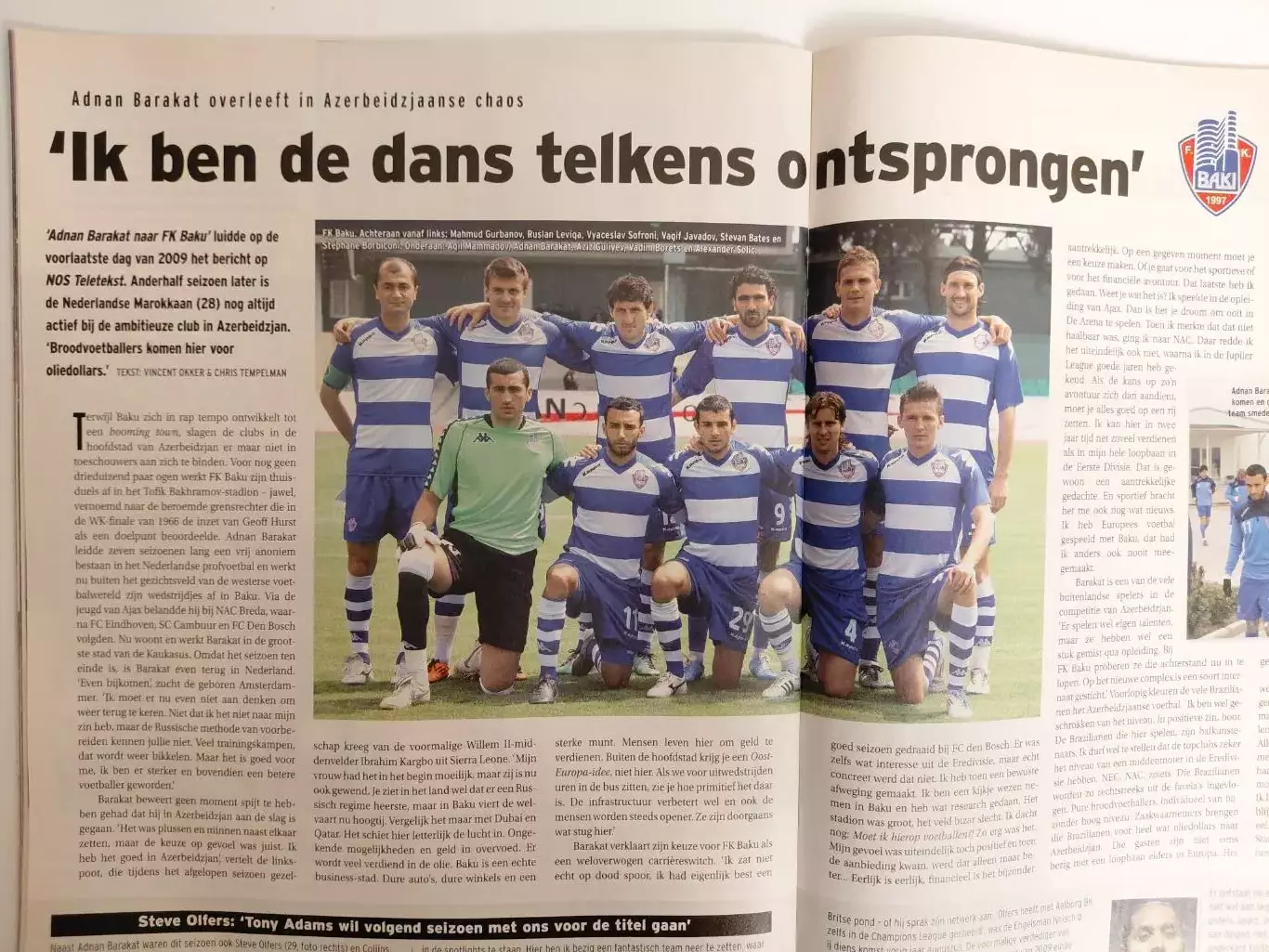 Voetball International.2011 5