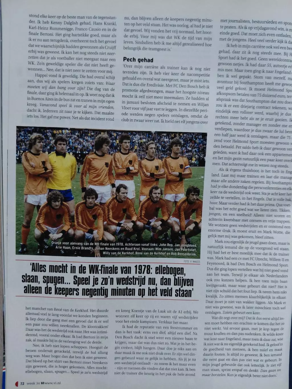Voetball International.2011 4
