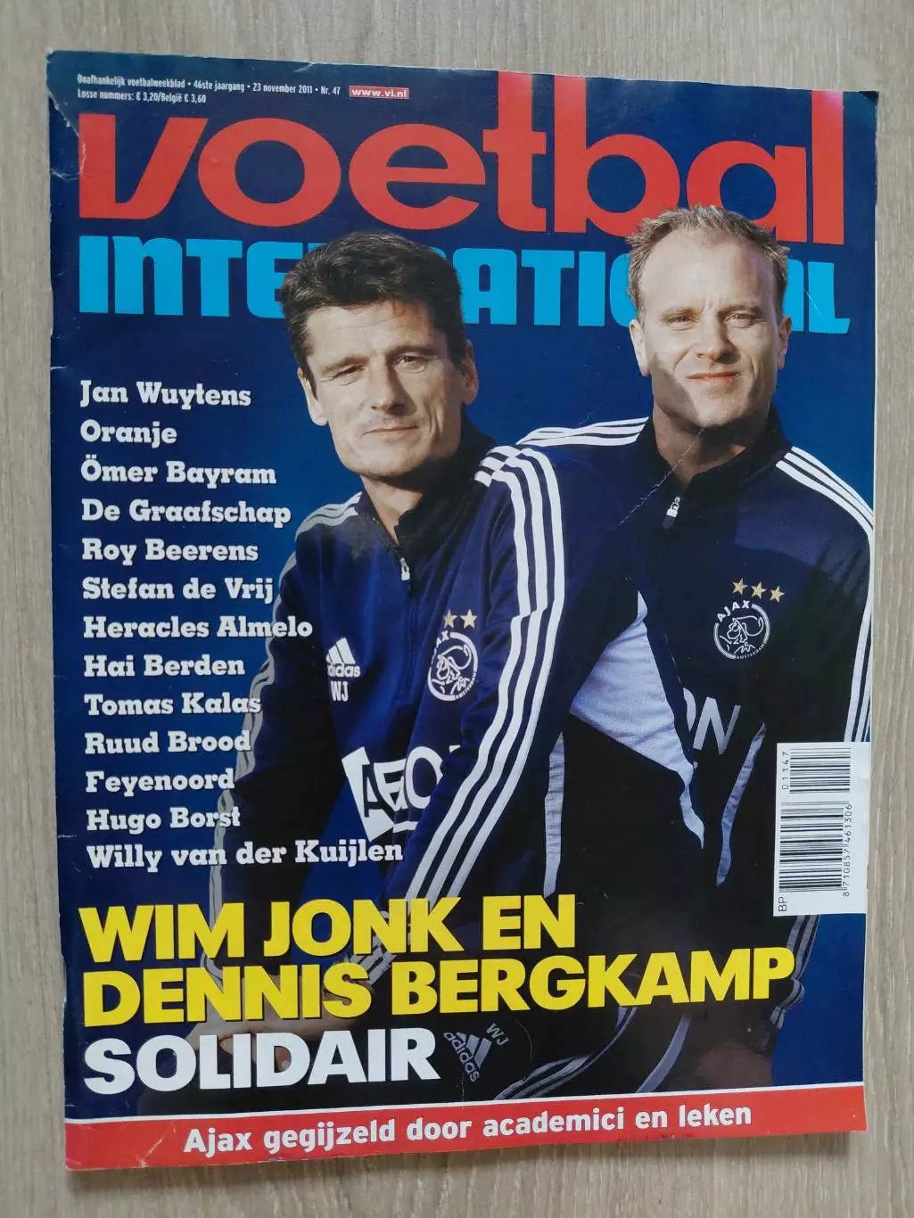 Voetball International.2011