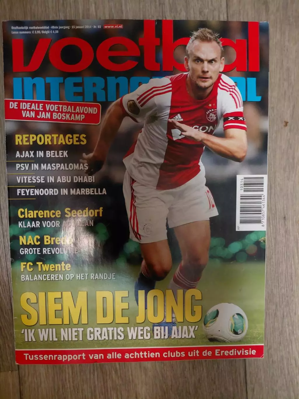 Voetball International.2014