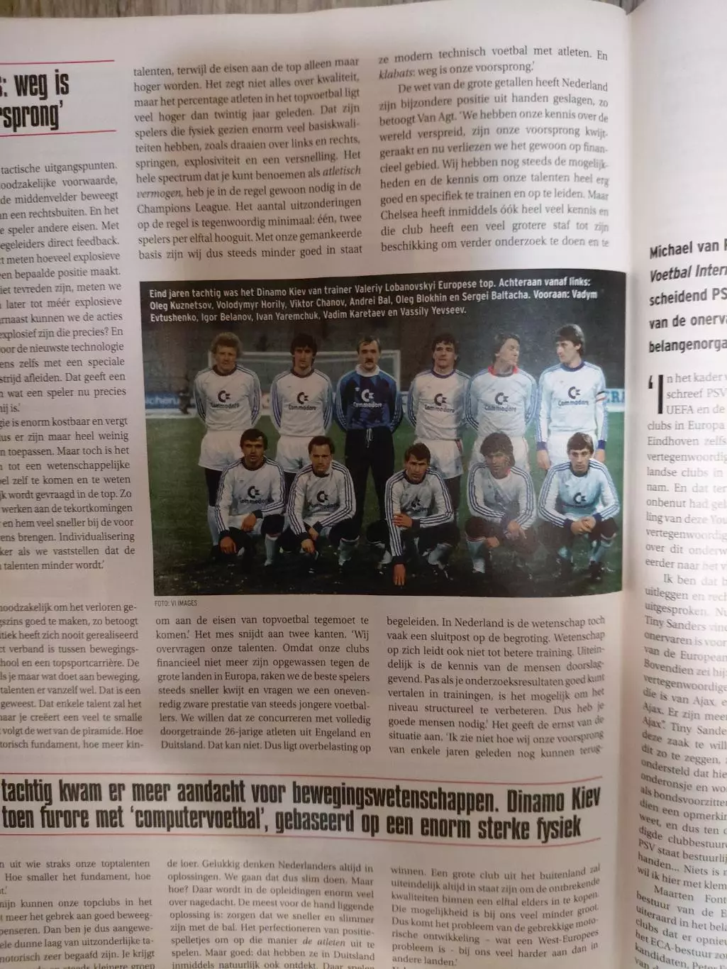 Voetball International.2014 2