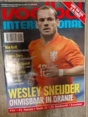Voetball International.2014