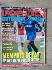 Voetball International.2014