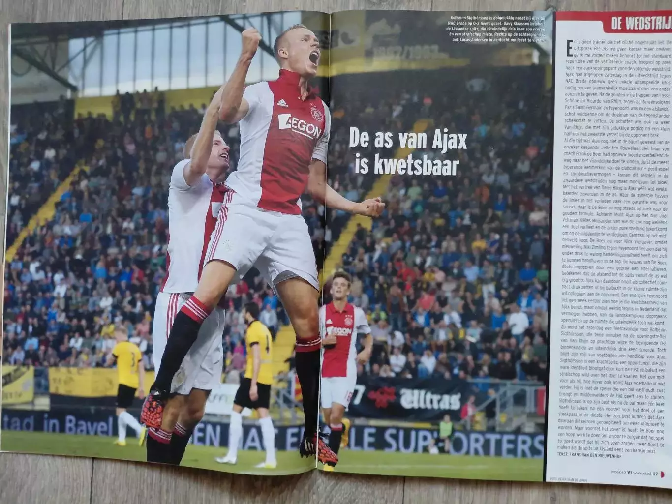 Voetball International.2014 2