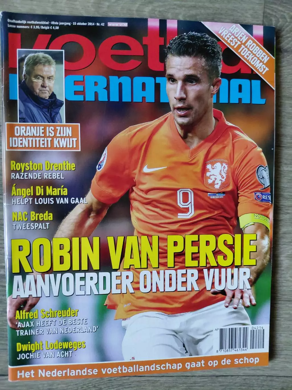 Voetball International.2014
