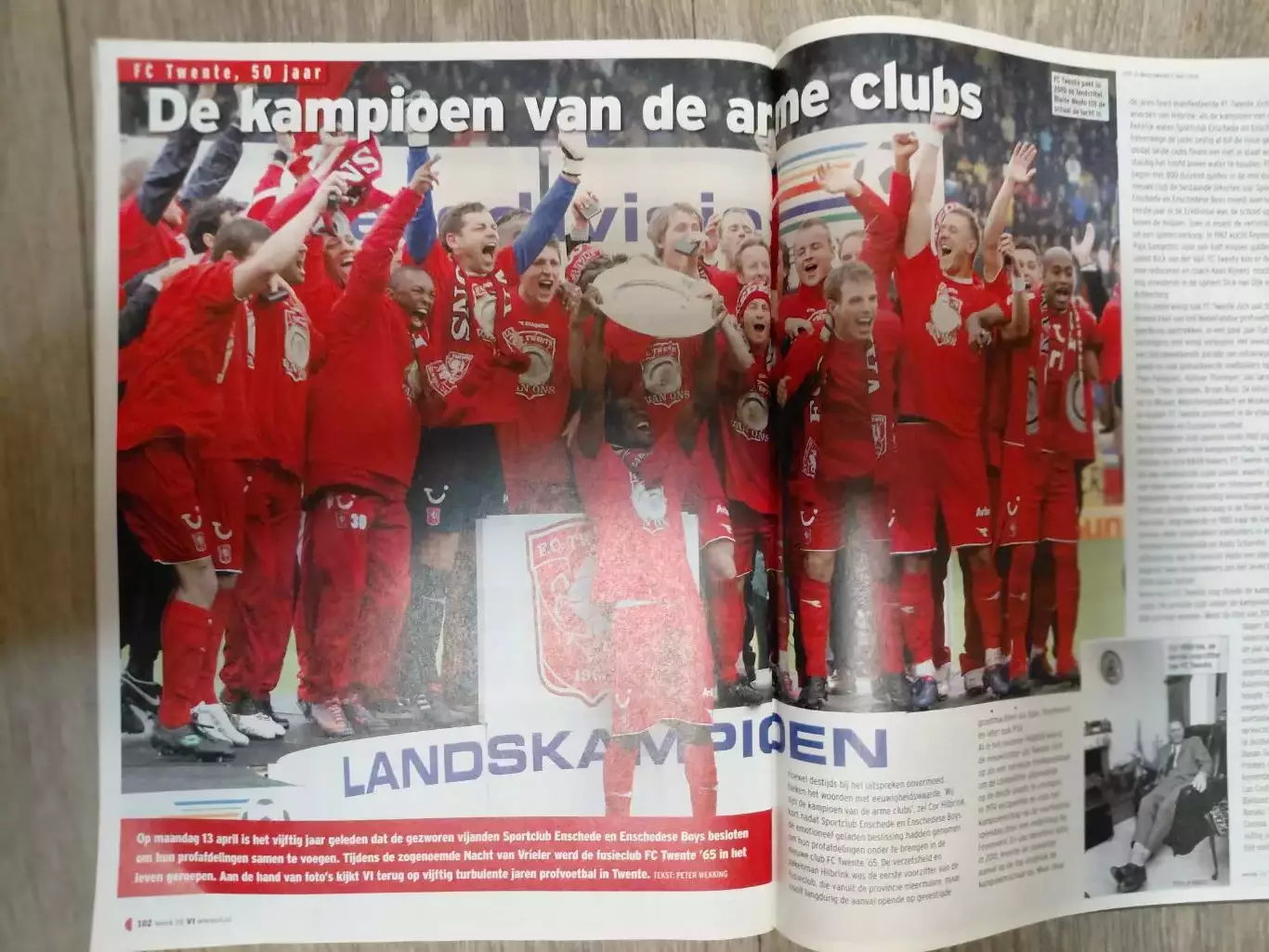 Voetball International.2015 6