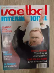 Voetball International.2016