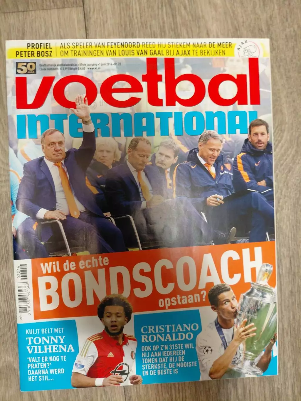 Voetball International.2016