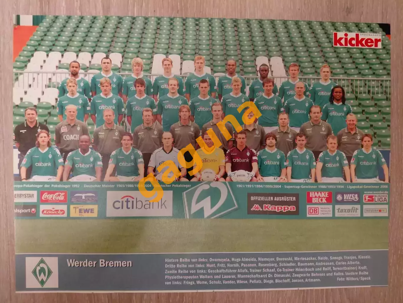Werder Bremen 2007/08