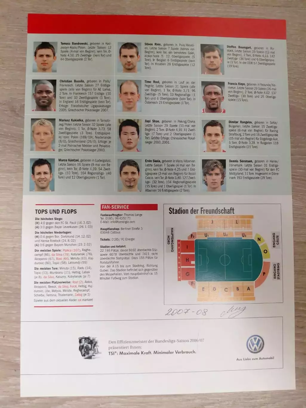 Eintracht Frankfurt. 2007/08 1