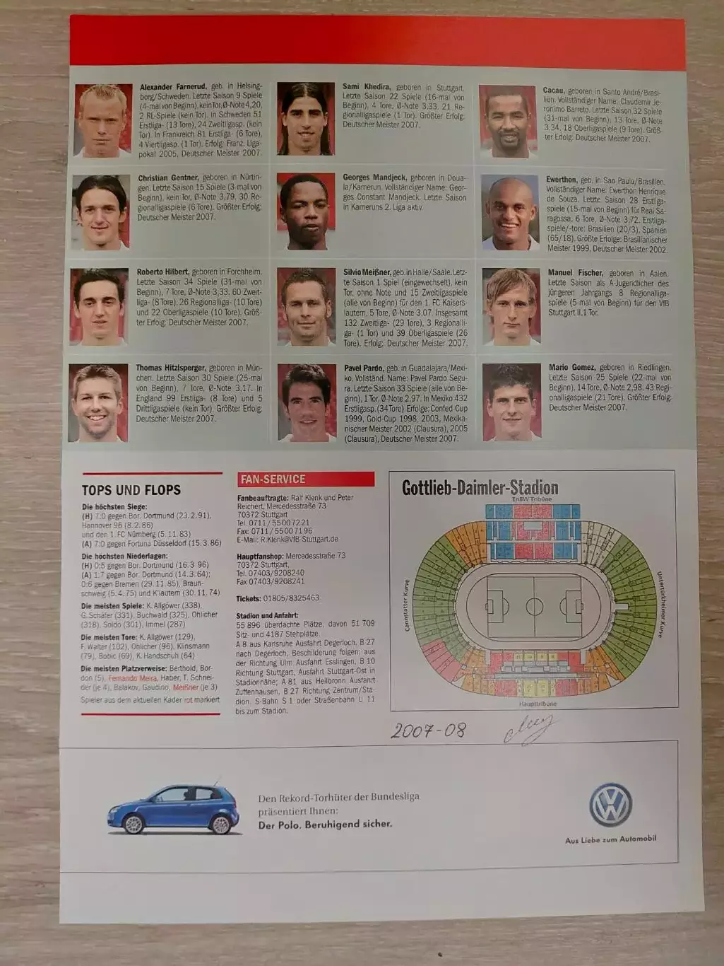 Schalke. 2007/08 1