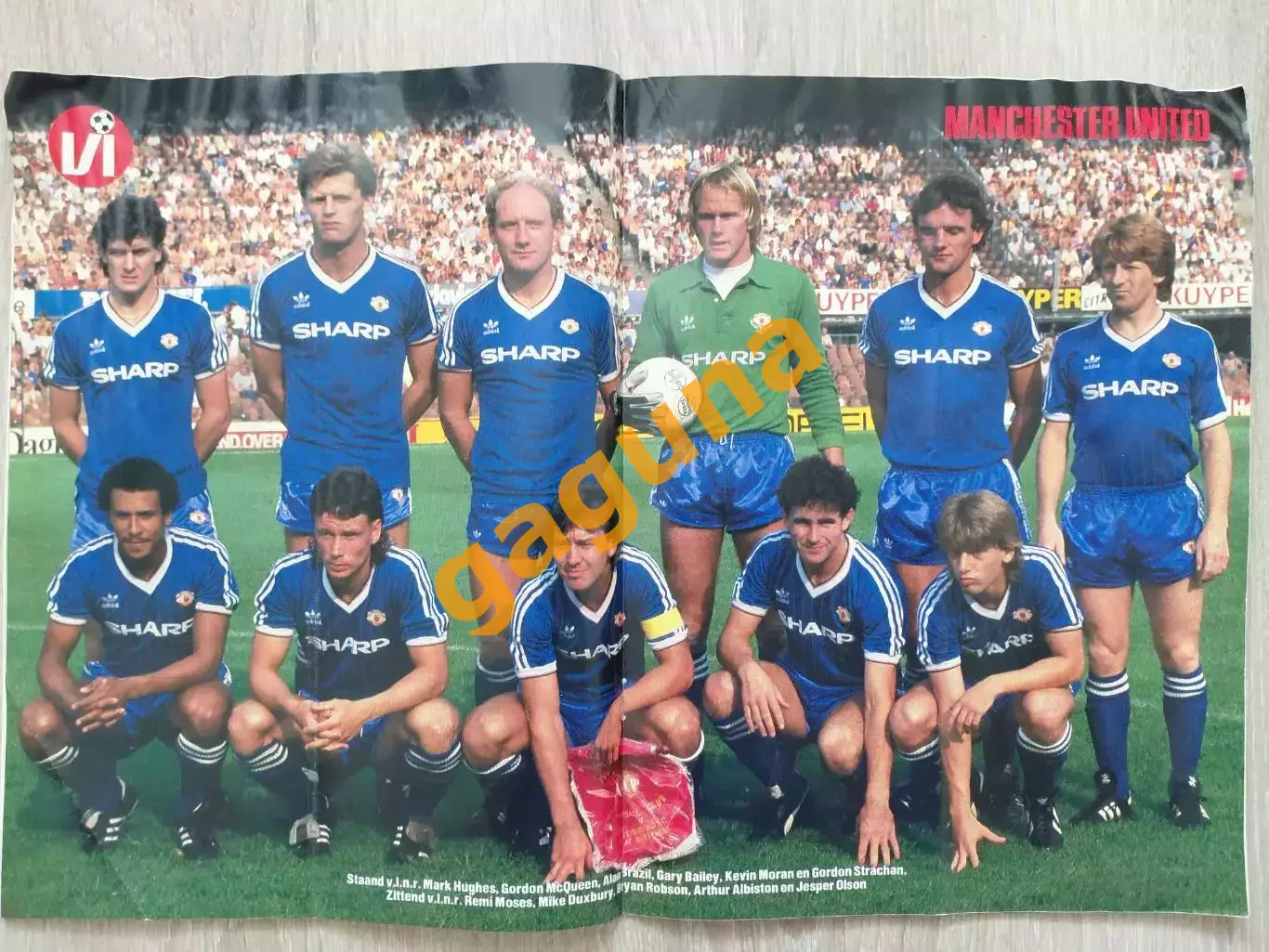 Manchester United.1985
