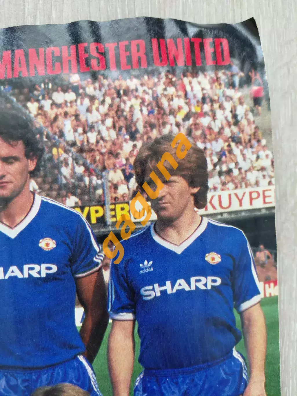 Manchester United.1985 2