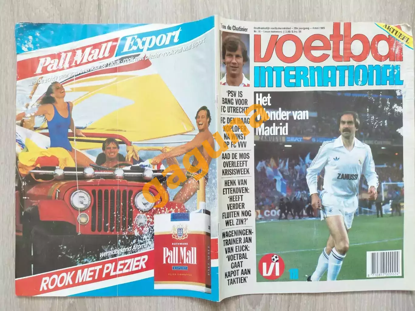 Manchester United.1985 1
