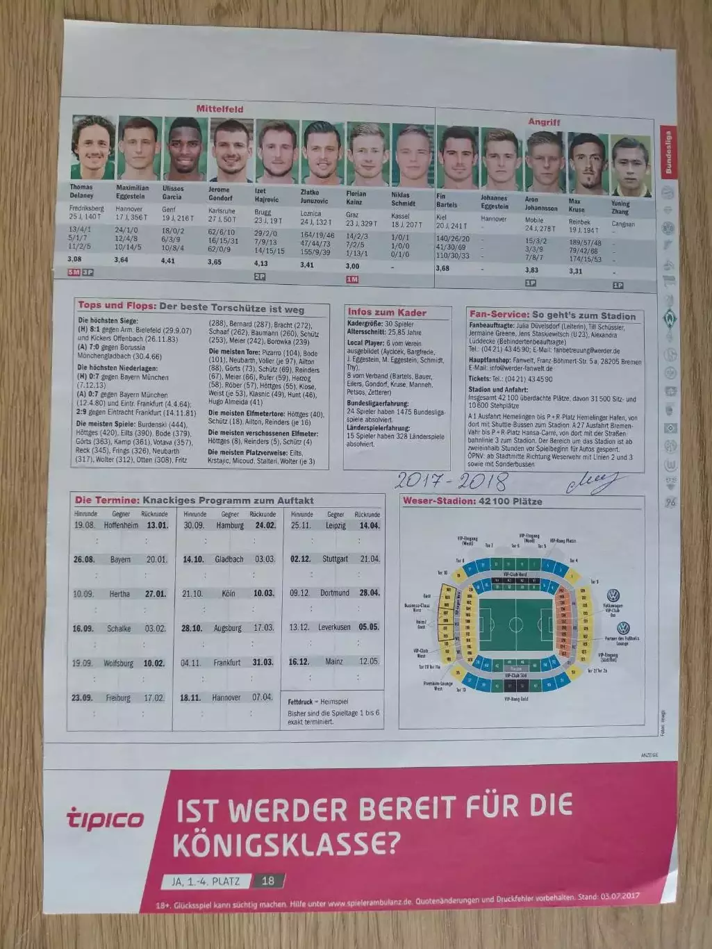 Borussia Monchengladbach.2017/18 1