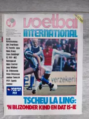 Voetball International.1978