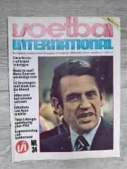 Voetball International.1980