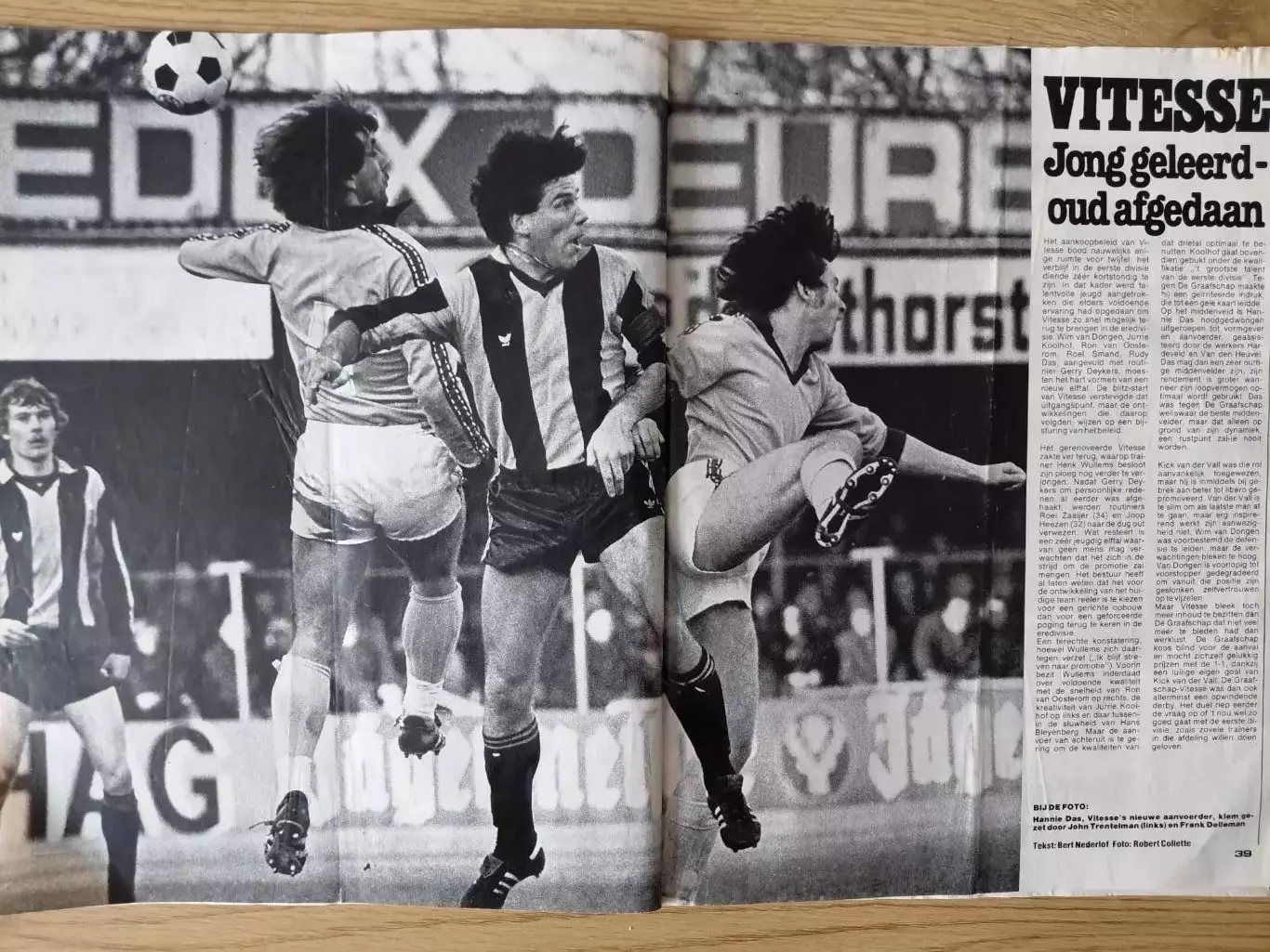 Voetball International.1981 1