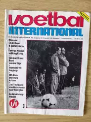 Voetball International.1981
