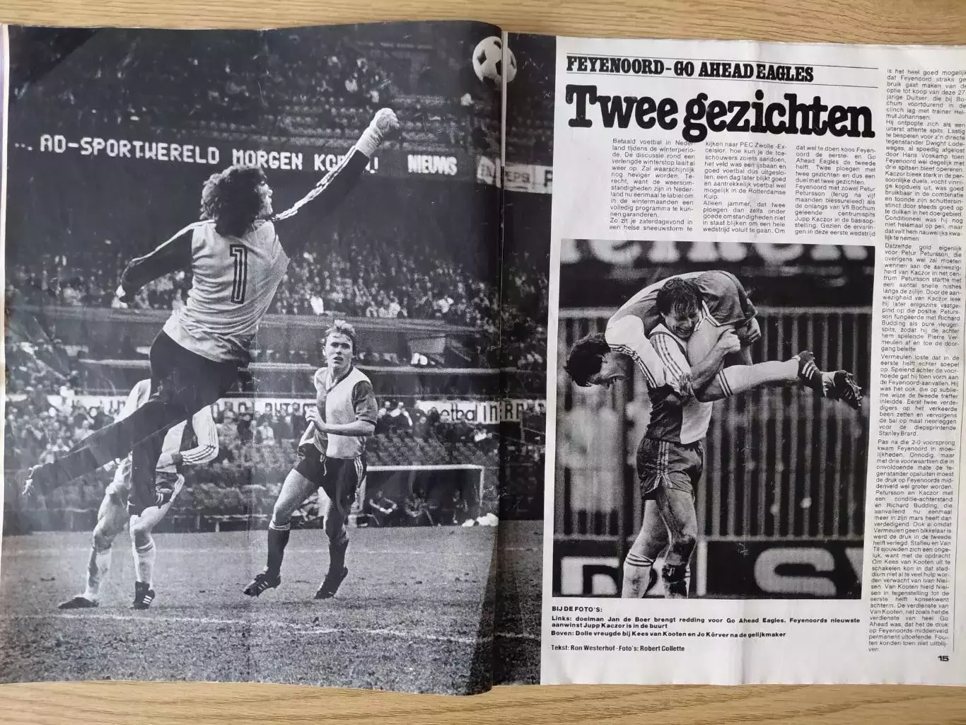 Voetball International.1981 2