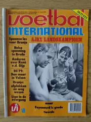 Voetball International.1983