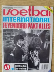 Voetball International.1984