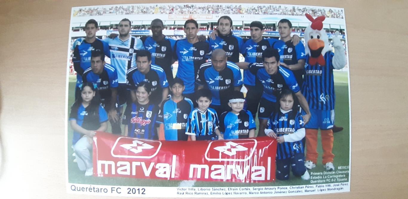 Queretaro FC 2012