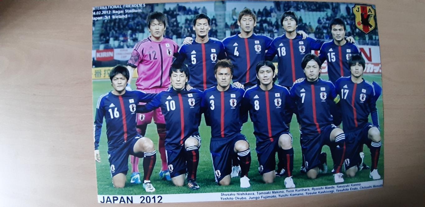 Japan2012