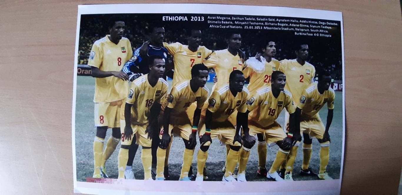 Ethiopia2013